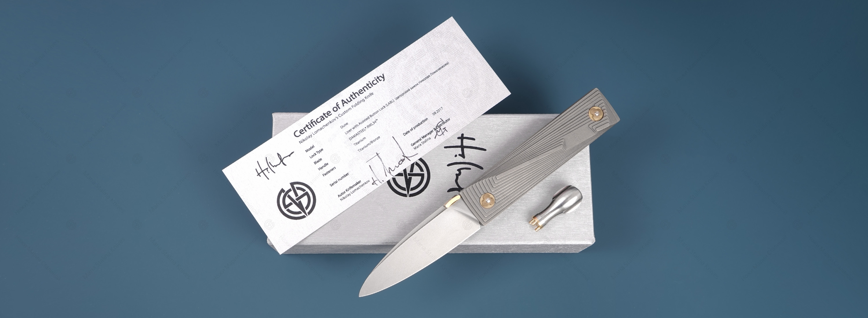 The knife Dune Titanium SiL Manufactory_6