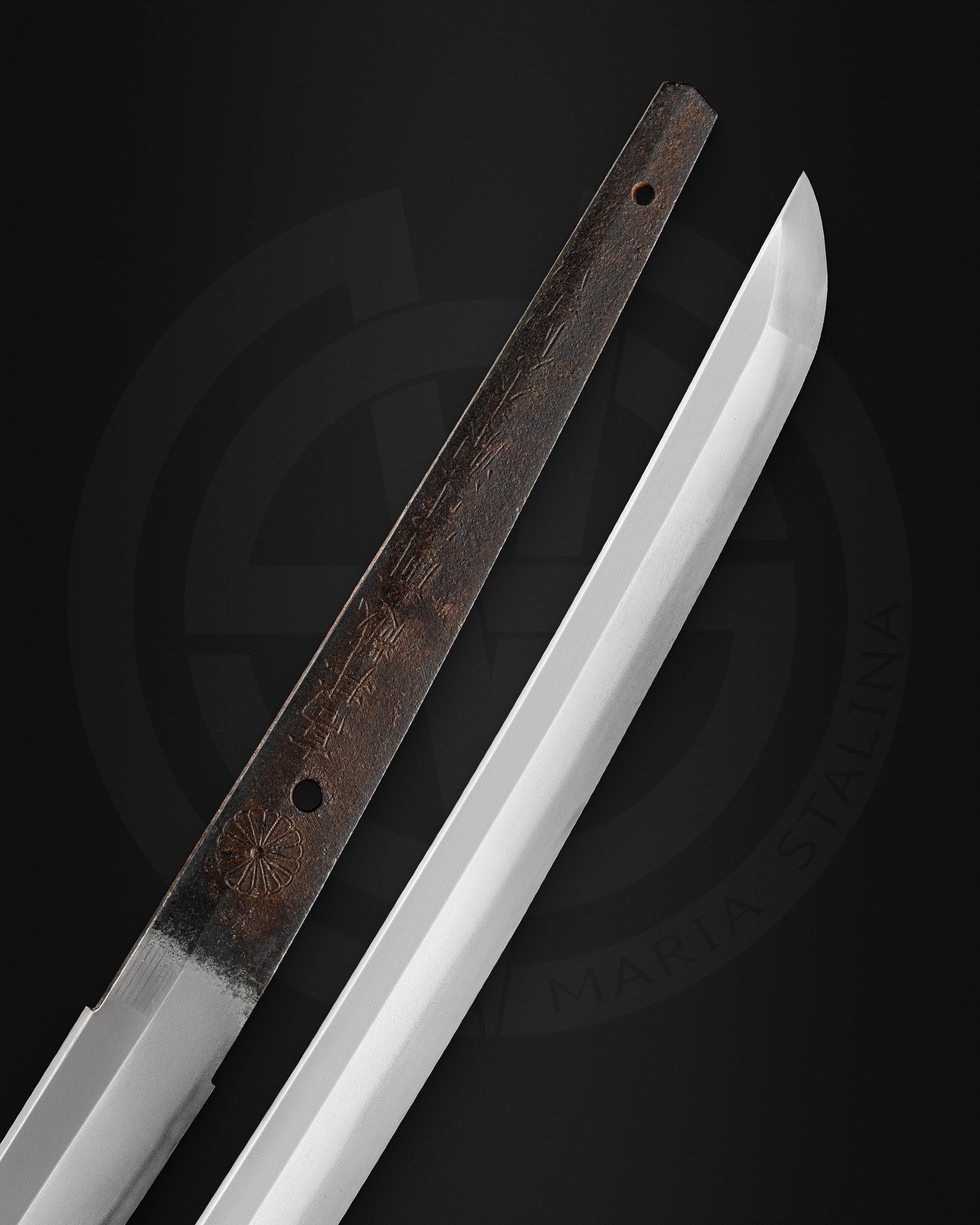 Imperial chrysanthemum engraving on katana tang