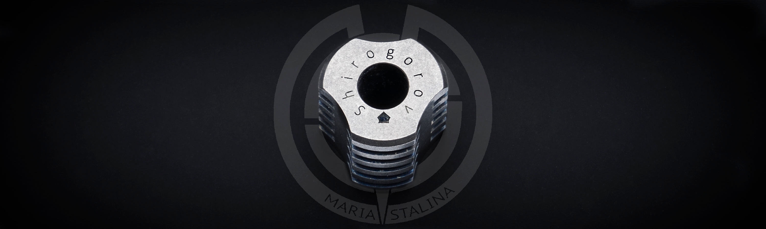 SBW Radiator Bead (Large)