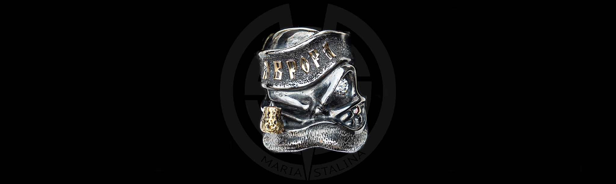 Кольцо Starlingear Моряк customization Maria Stalina ®