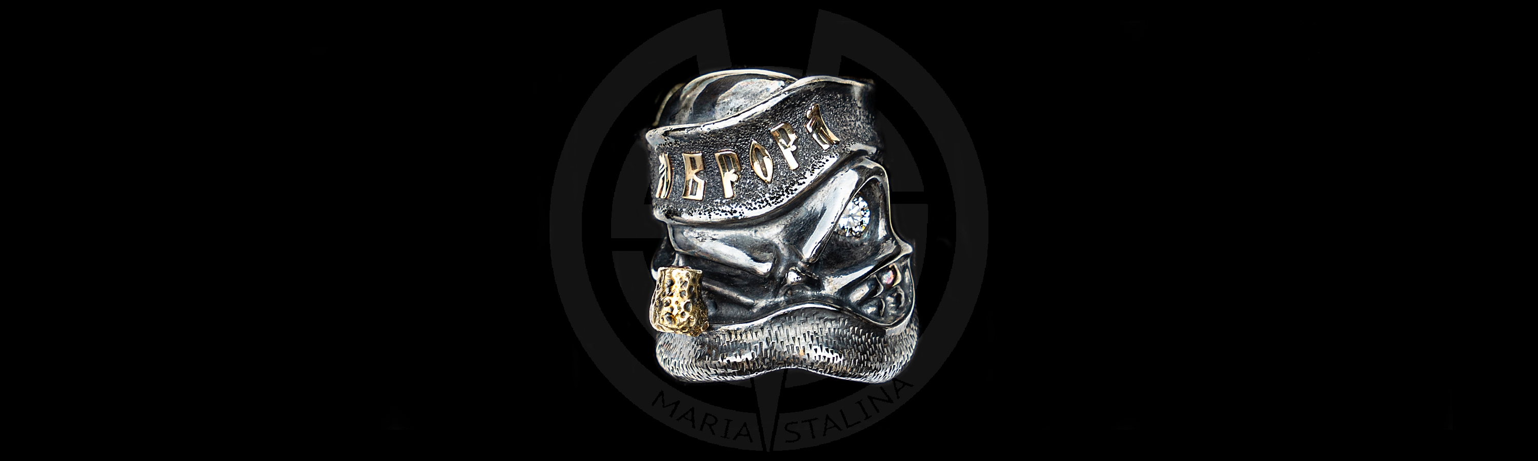 Кольцо Starlingear Моряк customization Maria Stalina ®