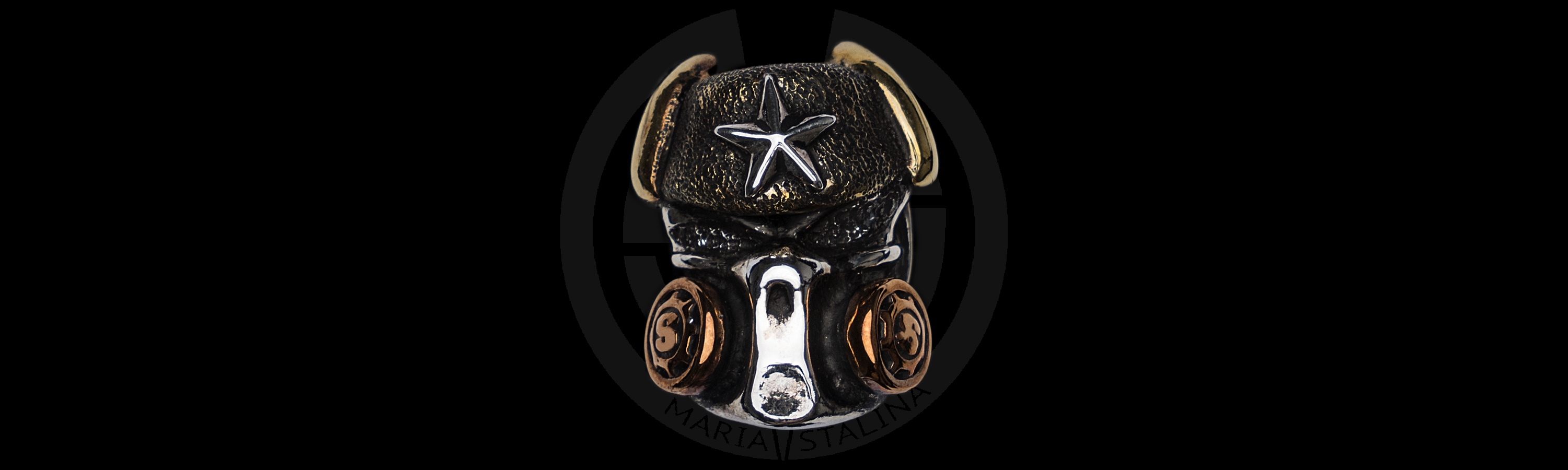 Темлячная бусина Starlingear Infiltrator Gasser