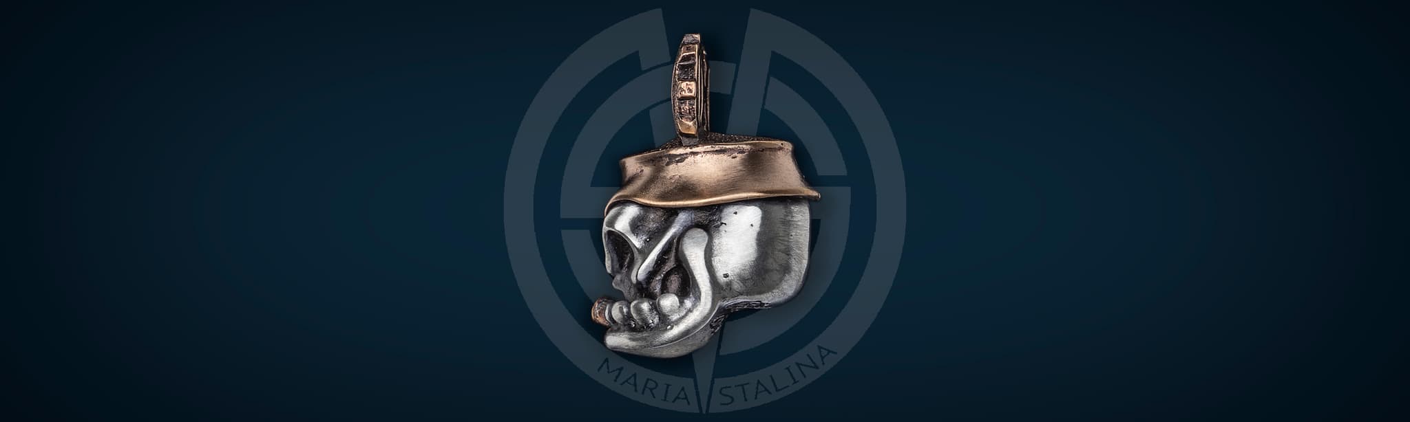 Темлячная бусина Starlingear G-11_2