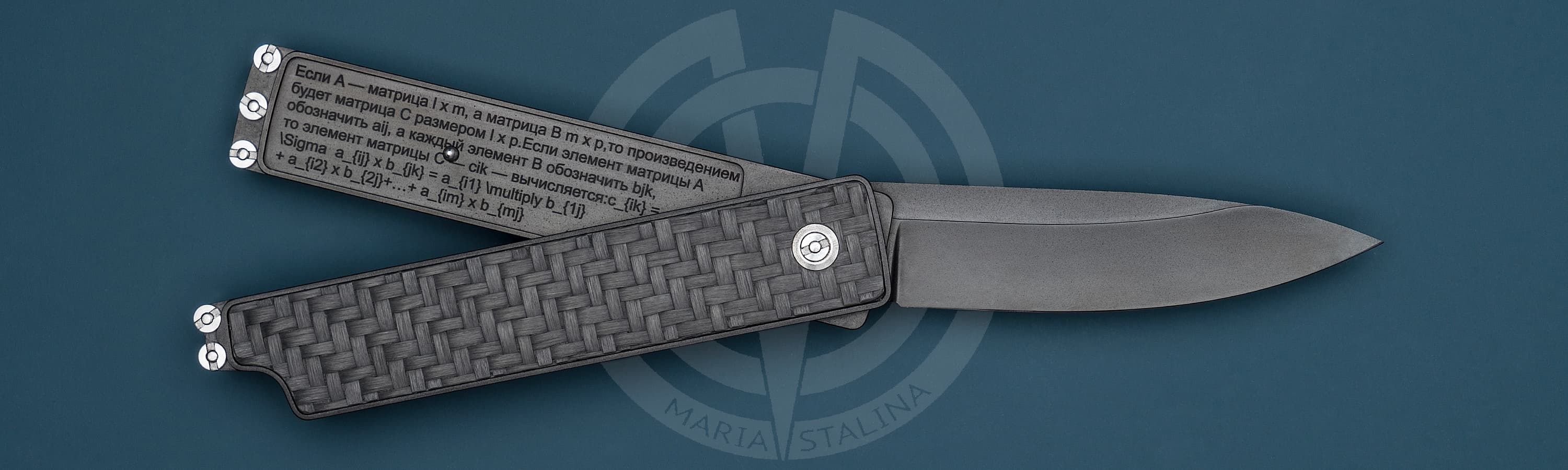 Николай Ломаченков нож Сryptographer_7