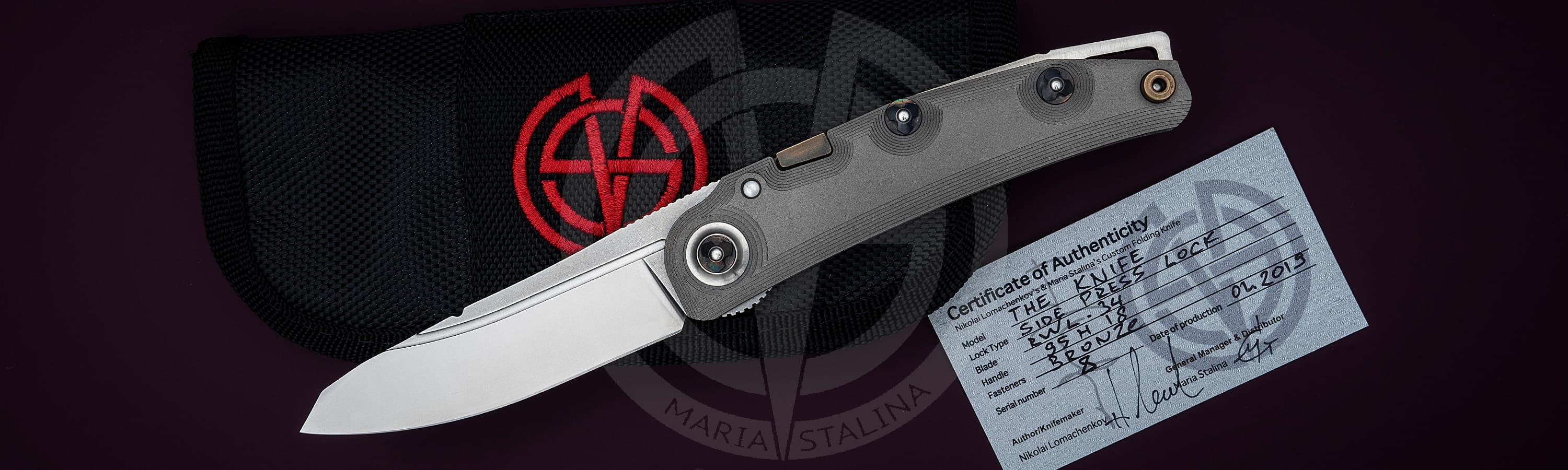 Нож №8 Мануфактура СиЛ_6