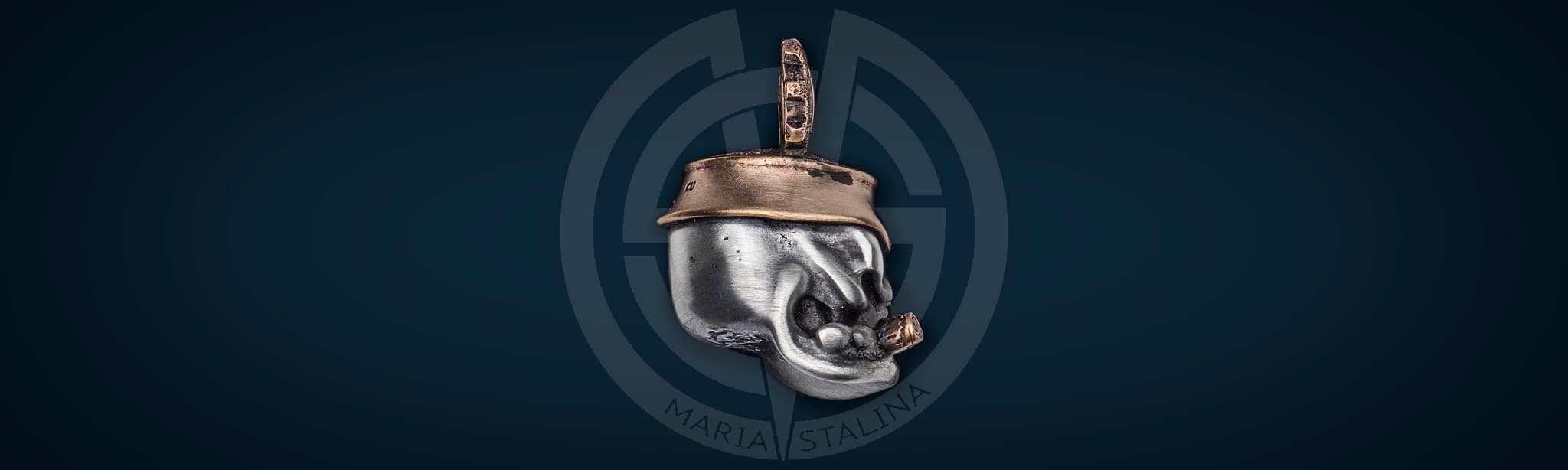 Темлячная бусина Starlingear G-11_3
