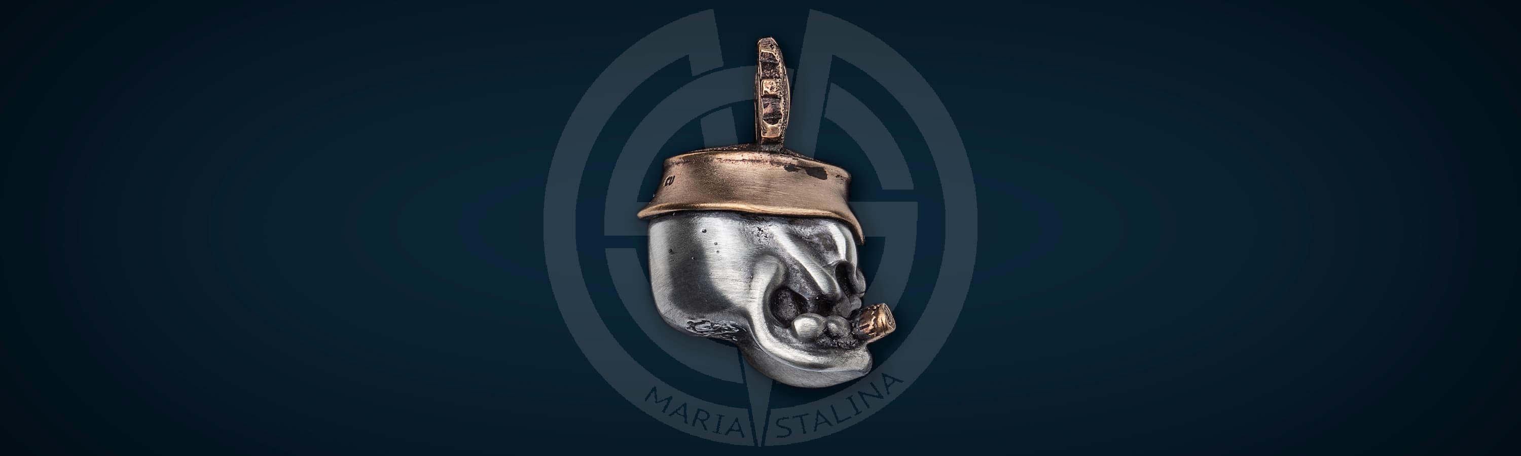 Темлячная бусина Starlingear G-11_3