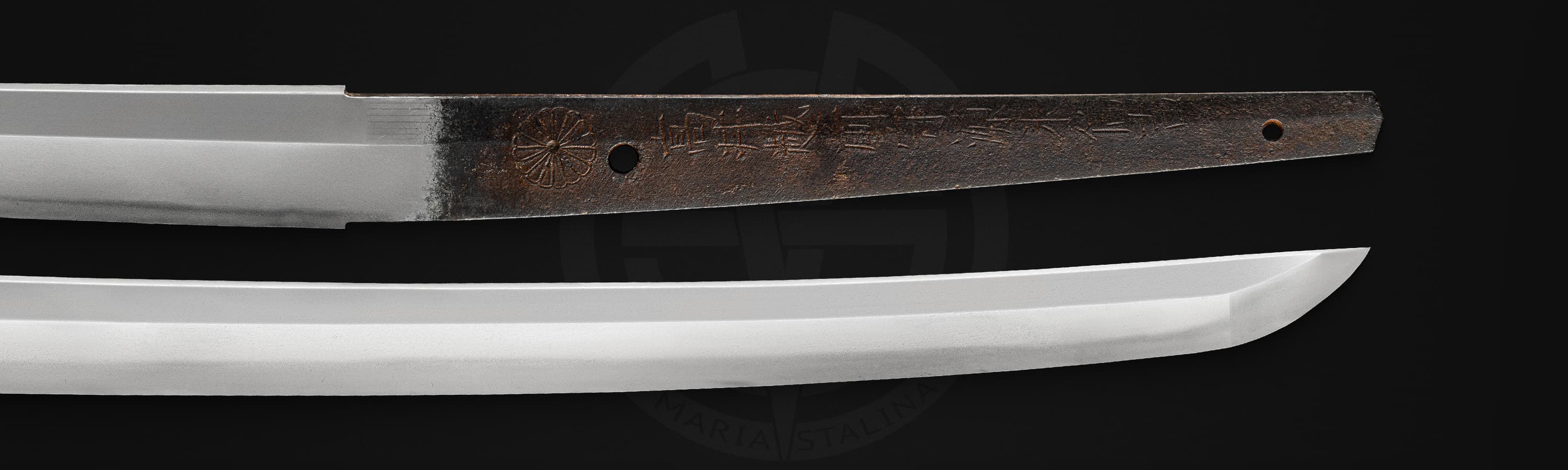 Imperial chrysanthemum engraving on katana tang