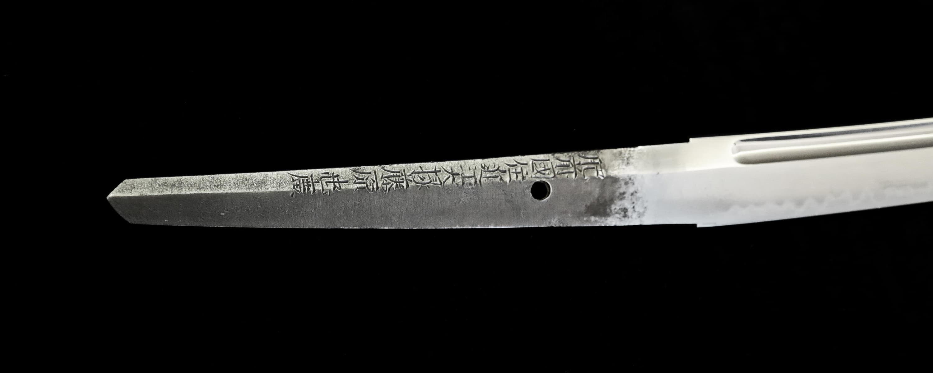 Катана Хасимото Тадахиро II_11