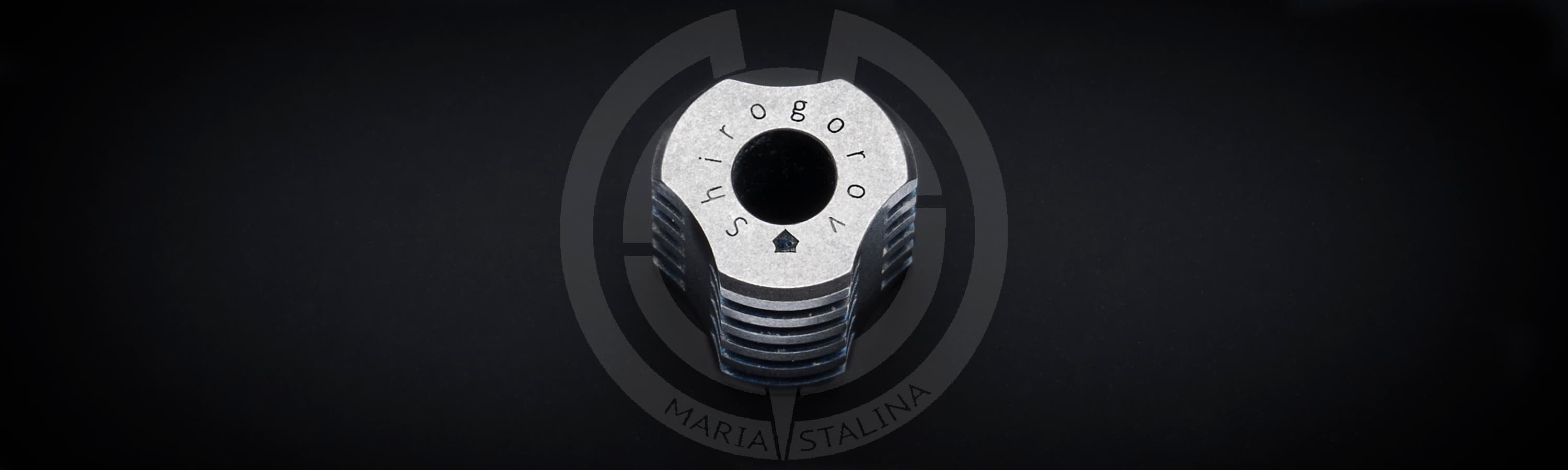 SBW Radiator Bead (Large)