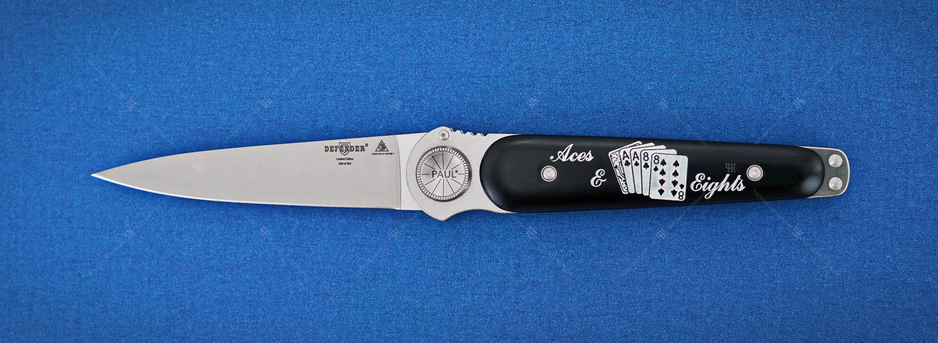 Lone Wolf Knives Paul Defender Aces & Eights