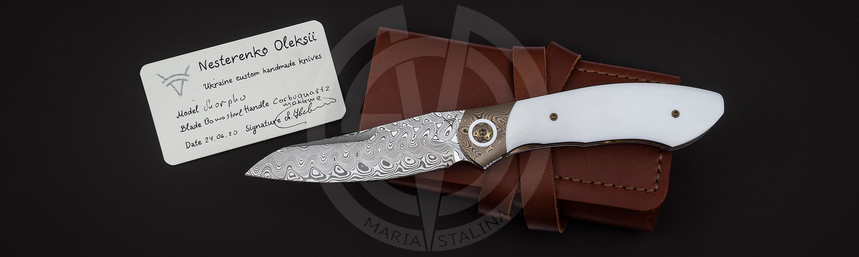 Нестеренко и Хохлов нож Morpho Карбокварц_6