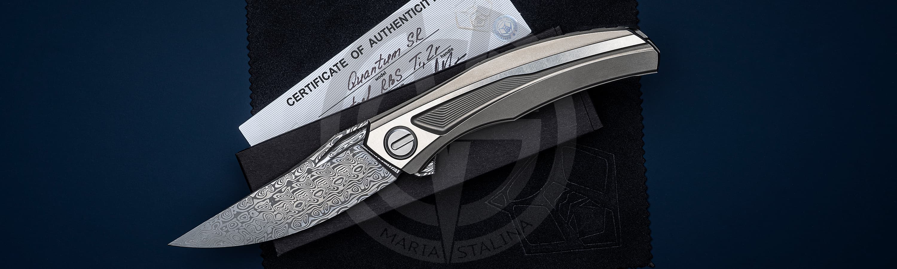 МБШ нож Quantum SR_6