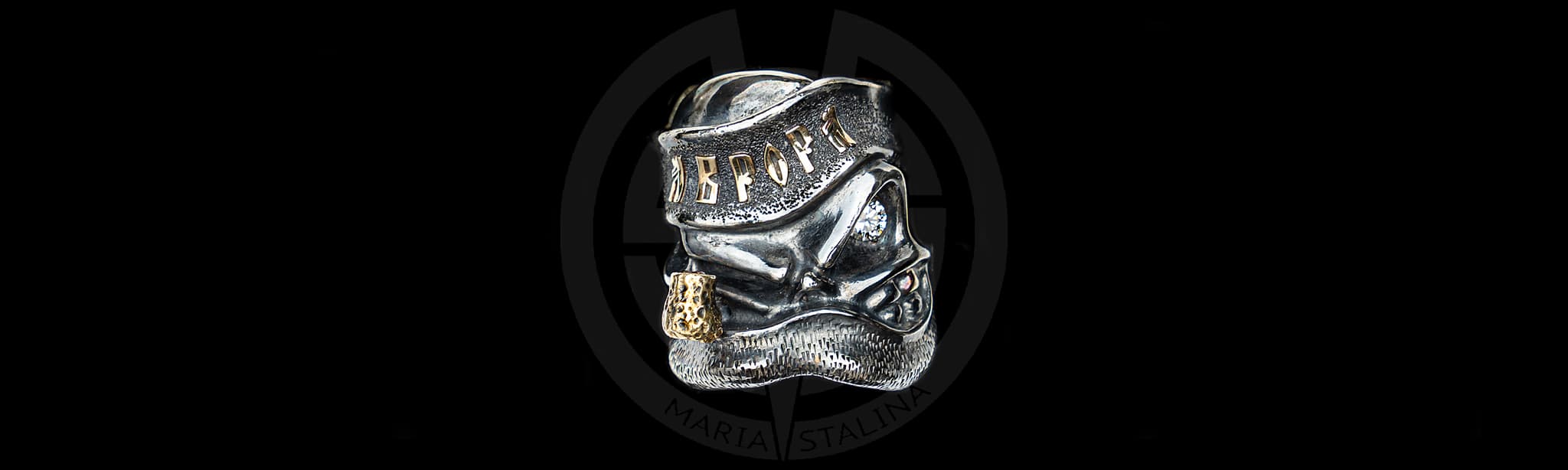 Кольцо Starlingear Моряк customization Maria Stalina ®