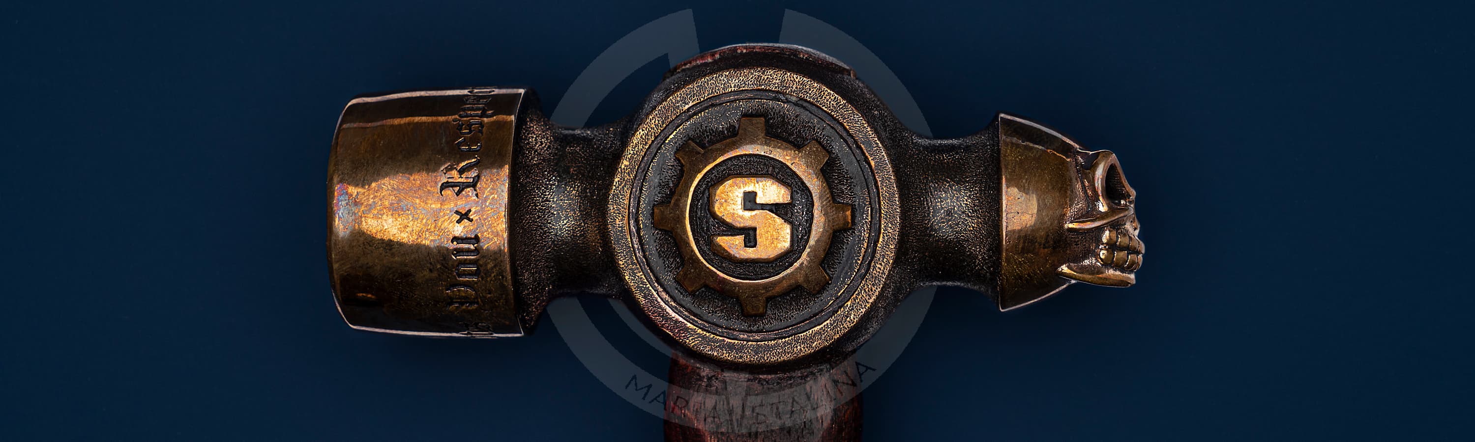 Starlingear Молоток