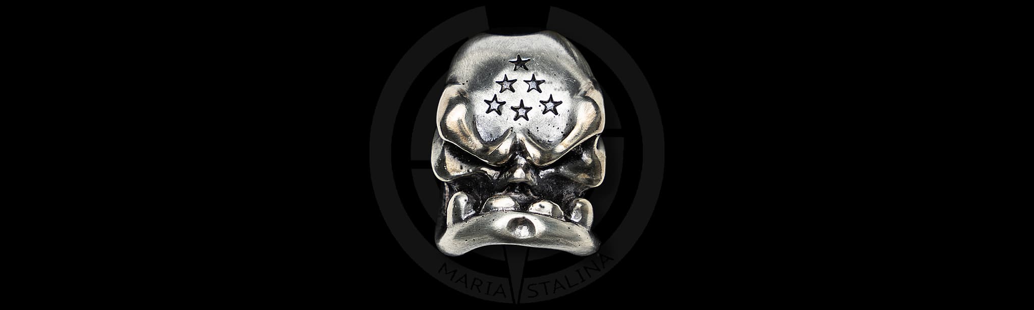 Темлячная бусина Starlingear MF 4134