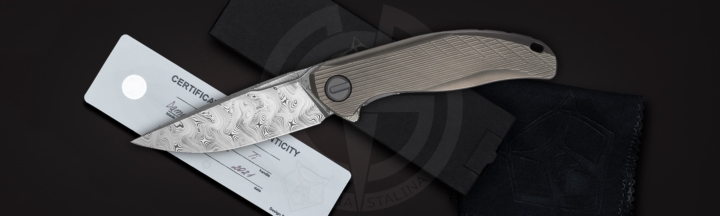 МБШ нож Stellar SR_6