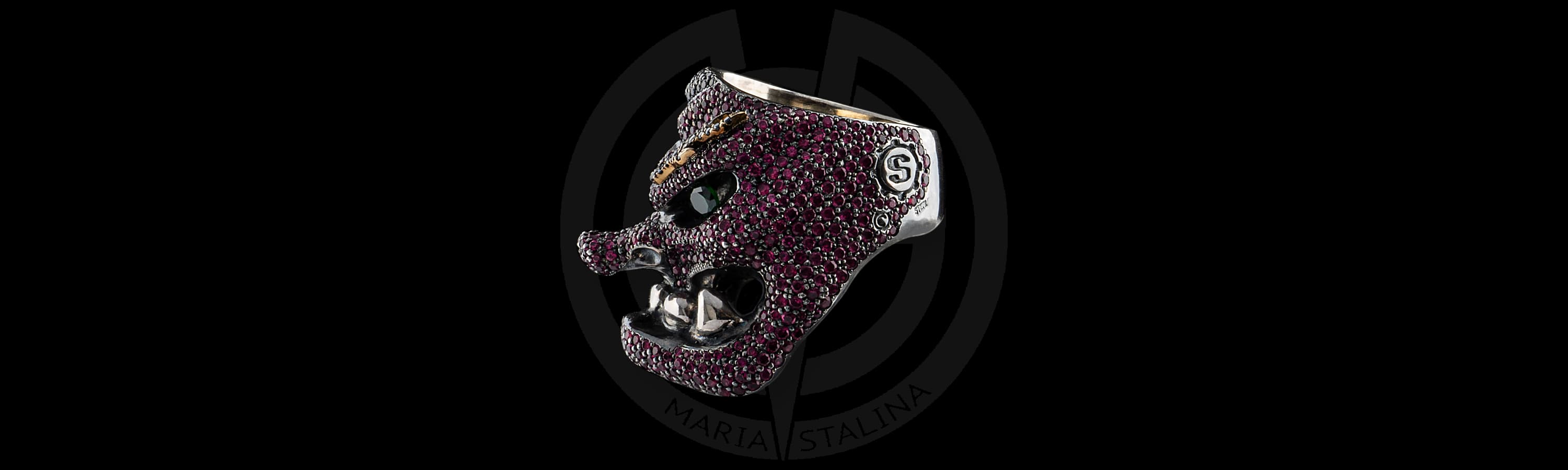 Ring Starlingear Tengu customization Maria Stalina ®_1