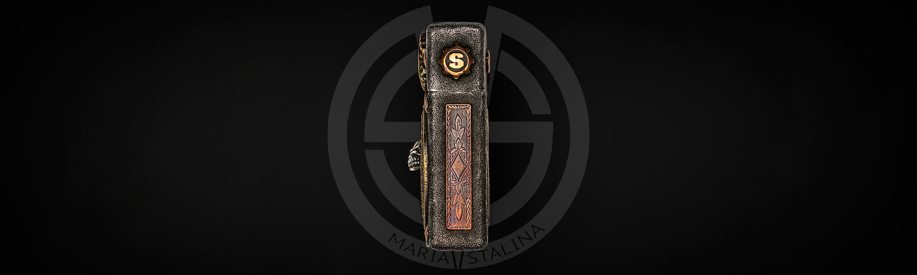 Starlingear Зажигалка_2