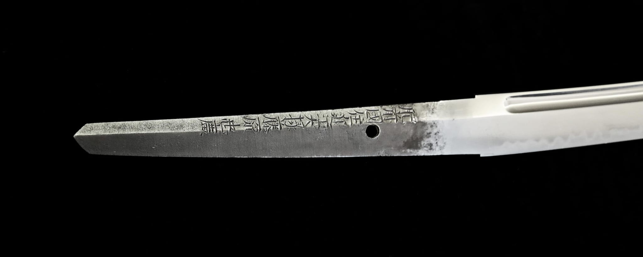 Katana Hashimoto Tadahiro II_11