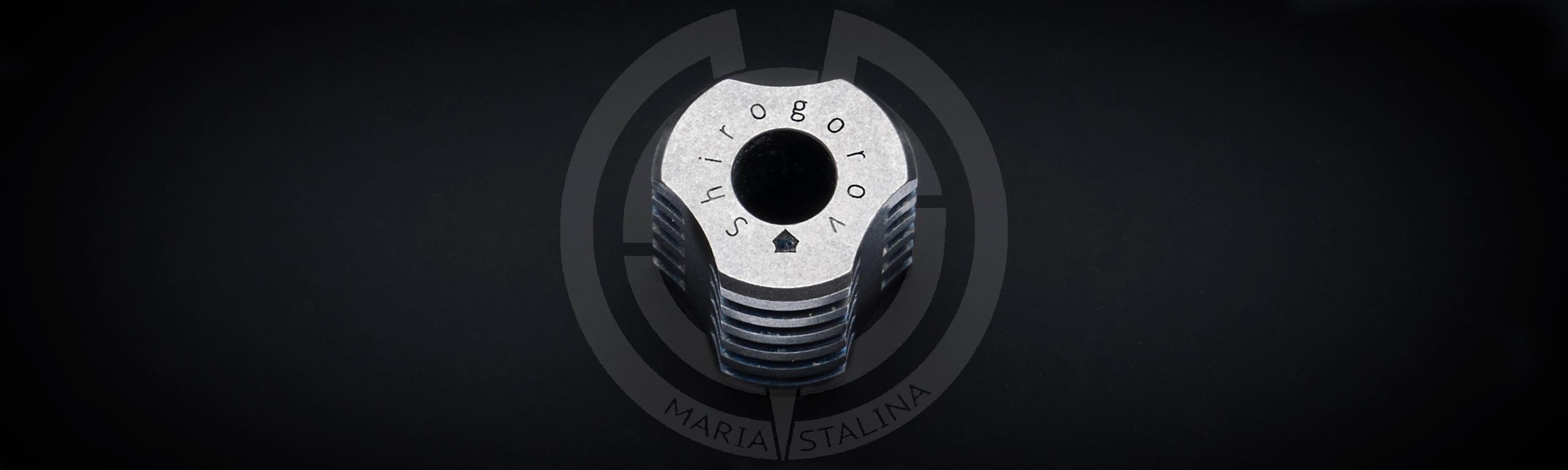 SBW Radiator Bead (Large)