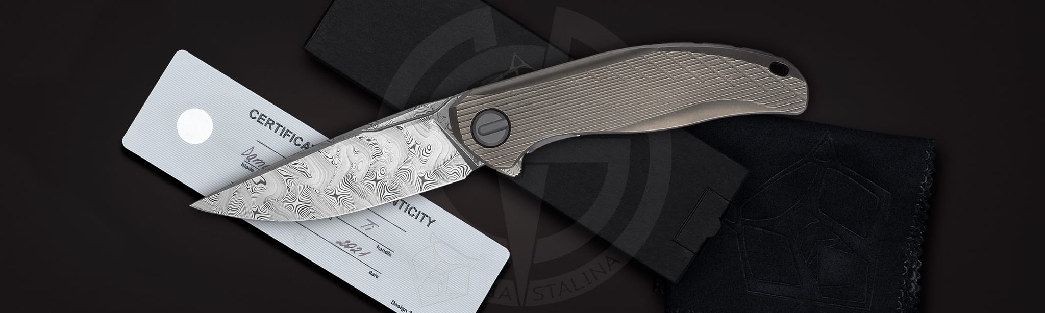 SBW Stellar SR_6