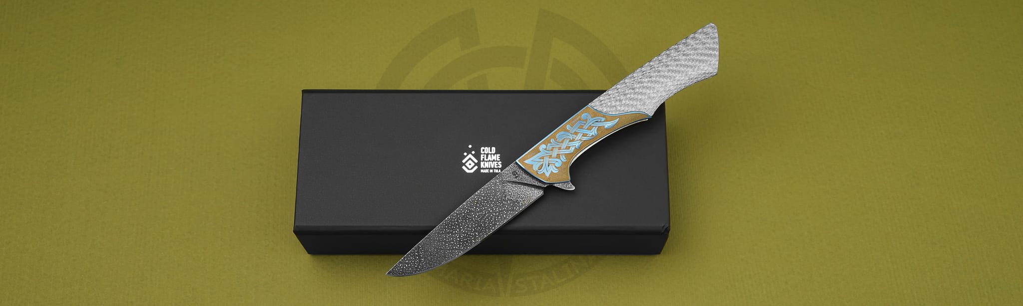 Cold Flame Knives Vector_6 Cold Flame Knives Vector_6