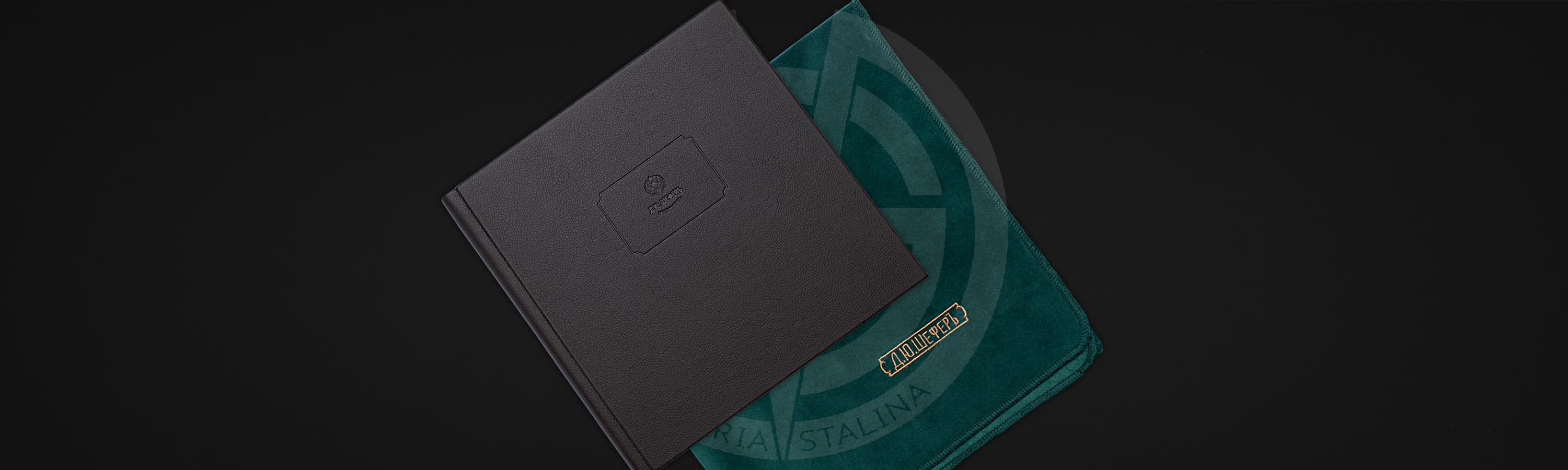 Шеферъ Д. Ю. гарнитур Royal_2 Шеферъ Д. Ю. гарнитур Royal_2