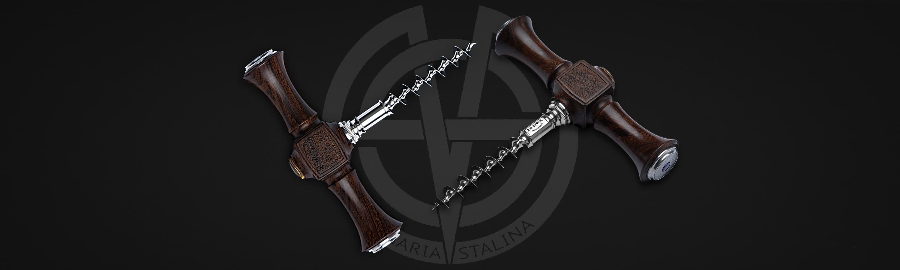 Шеферъ Д. Ю. гарнитур Royal_7 Шеферъ Д. Ю. гарнитур Royal_7