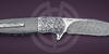 Клинок из дамаска Златоуст ножа L 36L работы Андре Торбёрна