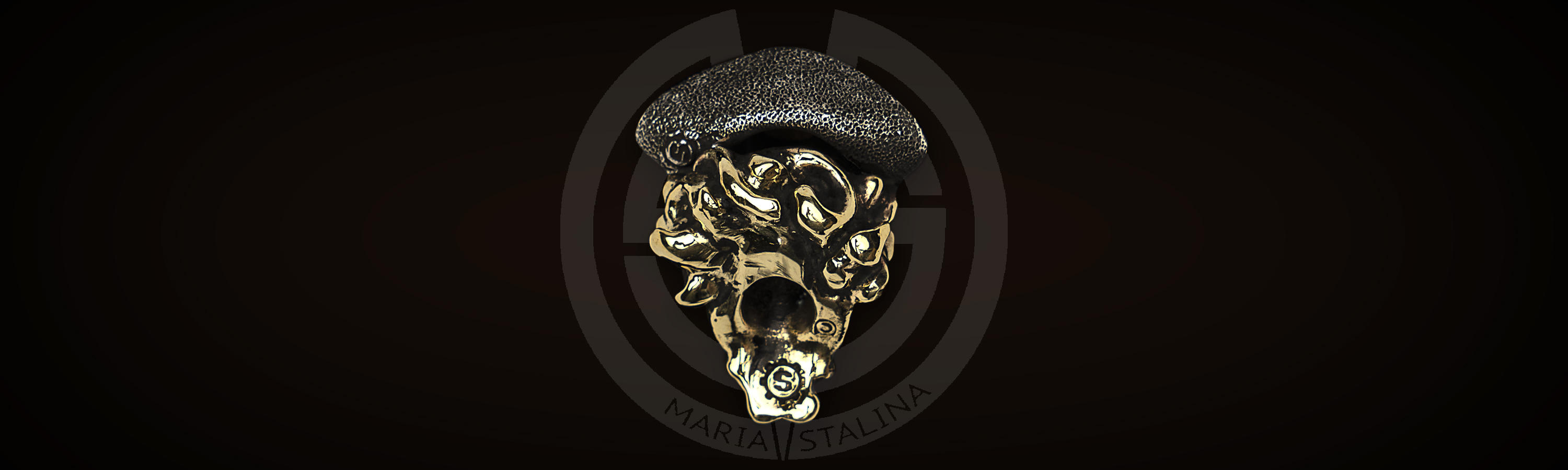 S-gear logo