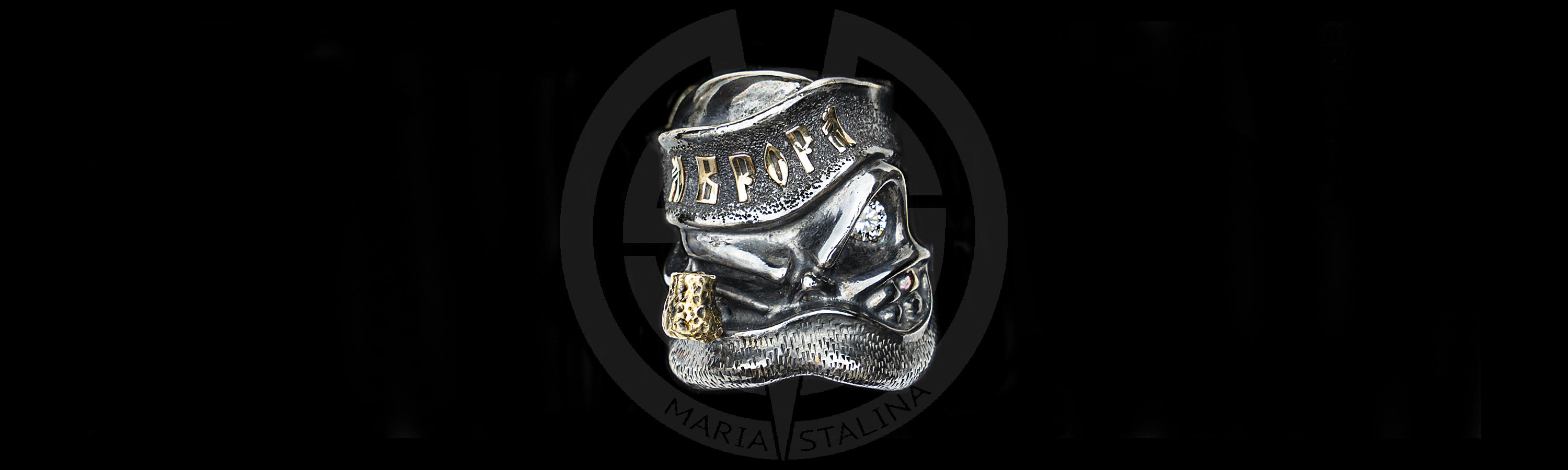 Ring Starlingear Sailor customization Maria Stalina ®