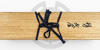 Paulownia wood sword box (katana bako) for the Tanto Wakasa (no) Kami Ujifusa
 