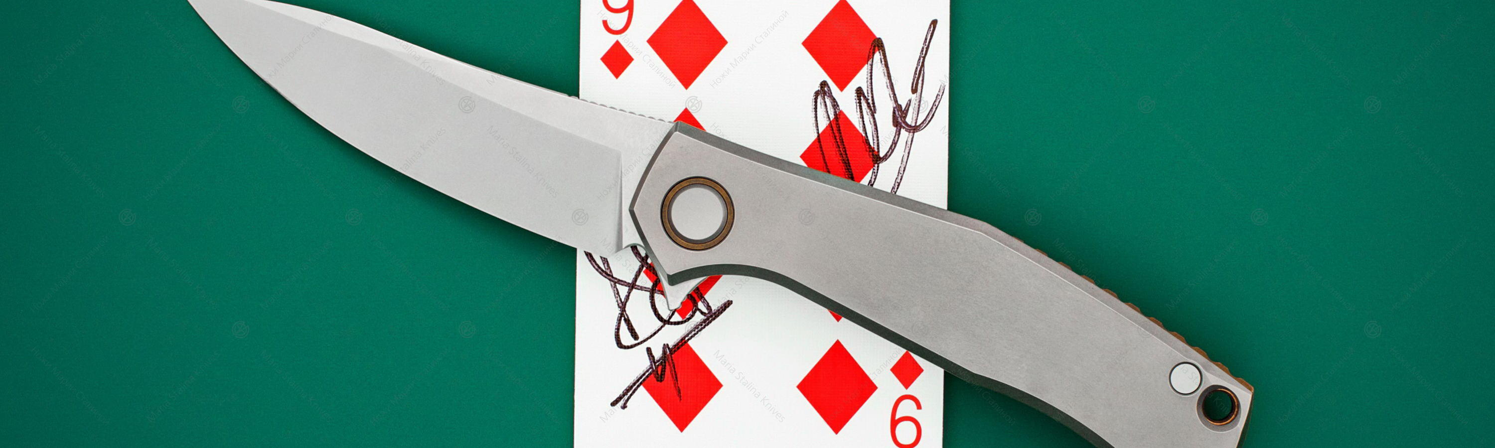 Folding knife MBS Vegas