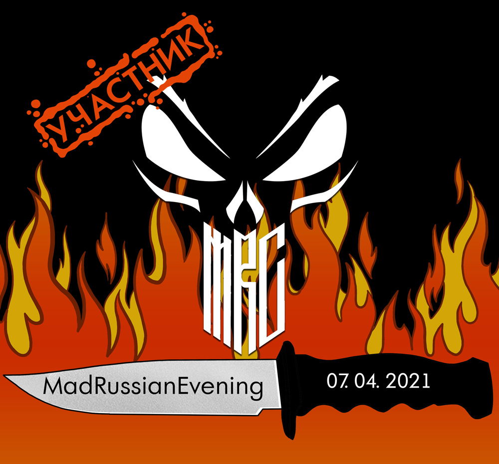 Mad Russian Evening 2021